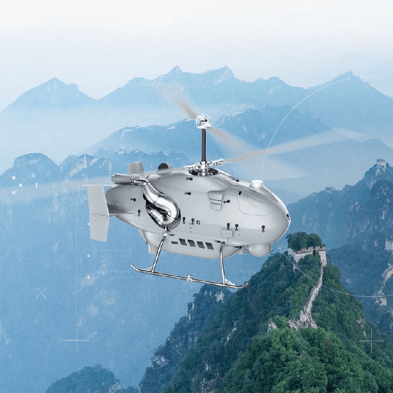 ZH-GZ220 coaxial unmanned helicopter